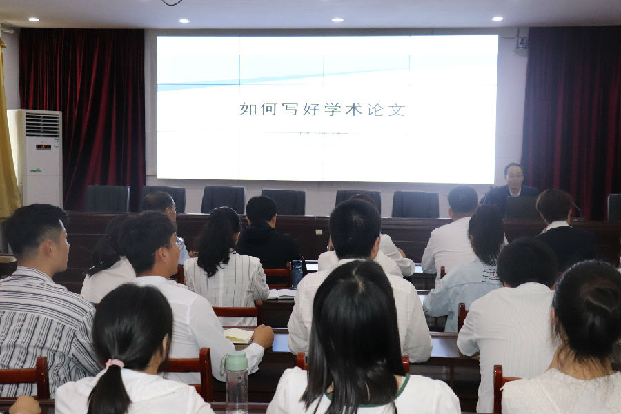 讲座2.jpg