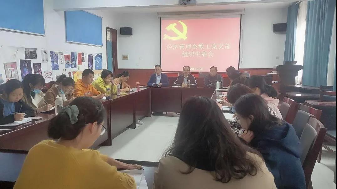 微信图片_20210125154706.jpg