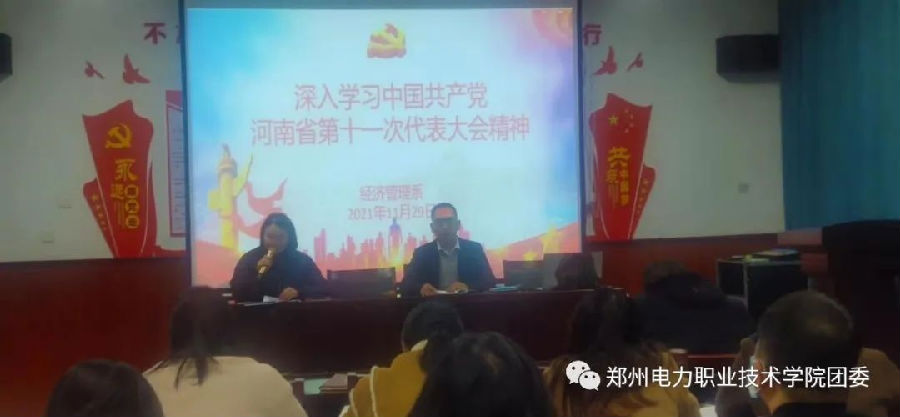 图片24.png