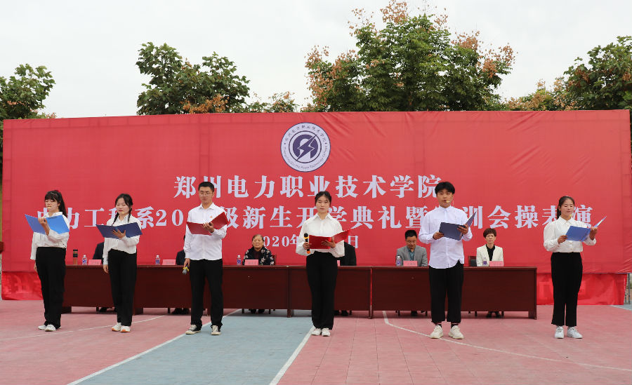 诗朗诵.jpg