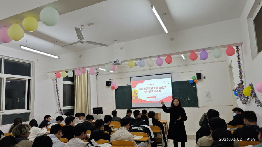微信图片_20230317174133.jpg