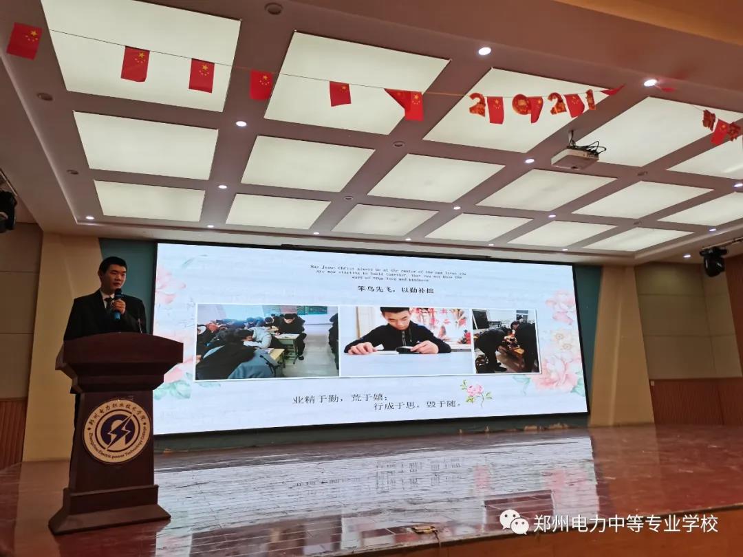 微信图片_20210415091709.jpg