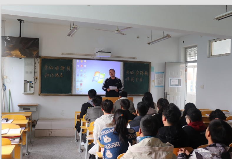 寰俊鍥剧墖_20210305213226.png