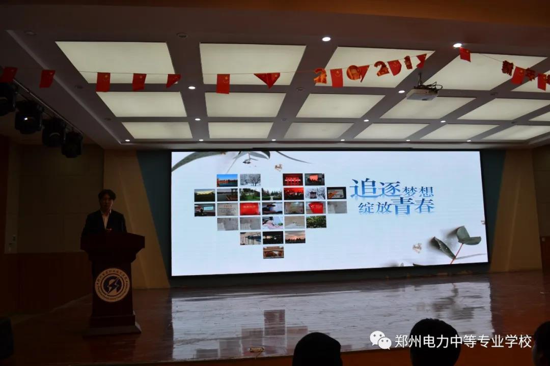 微信图片_20210415091719.jpg