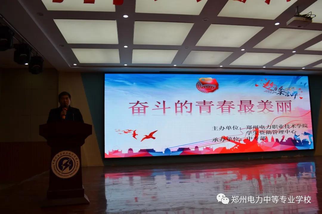 微信图片_20210415091735.jpg