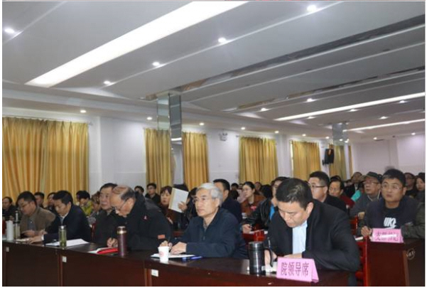 报告会现场
