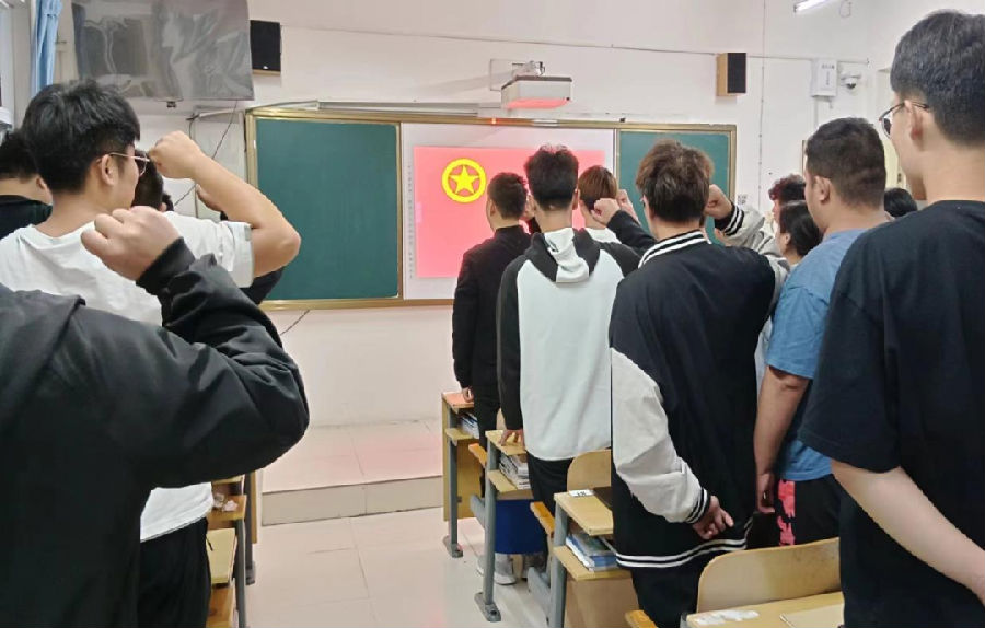 图片4.png