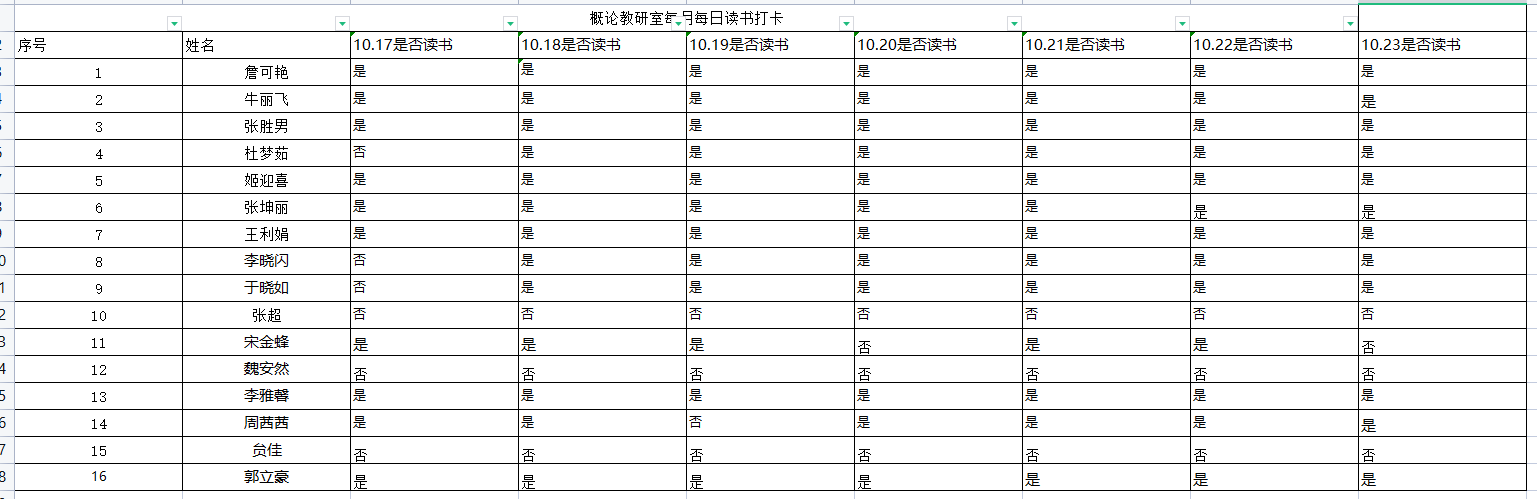 434f2b33e1ff06e9b4d20ac88f8fb61.png