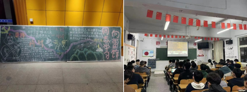 微信图片_20230309165717.png