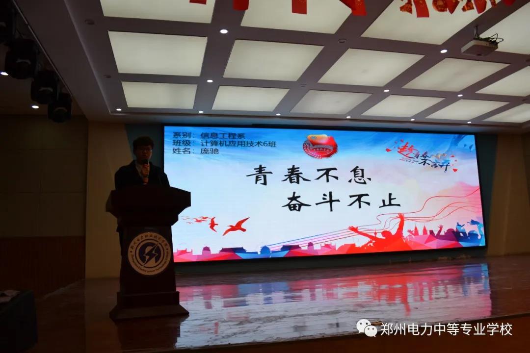 微信图片_20210415091725.jpg