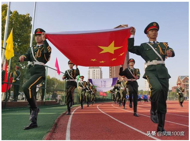 郑州电力中等专业学校
