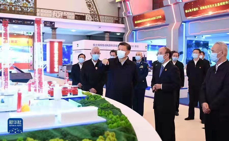 微信图片_20211102214122.jpg