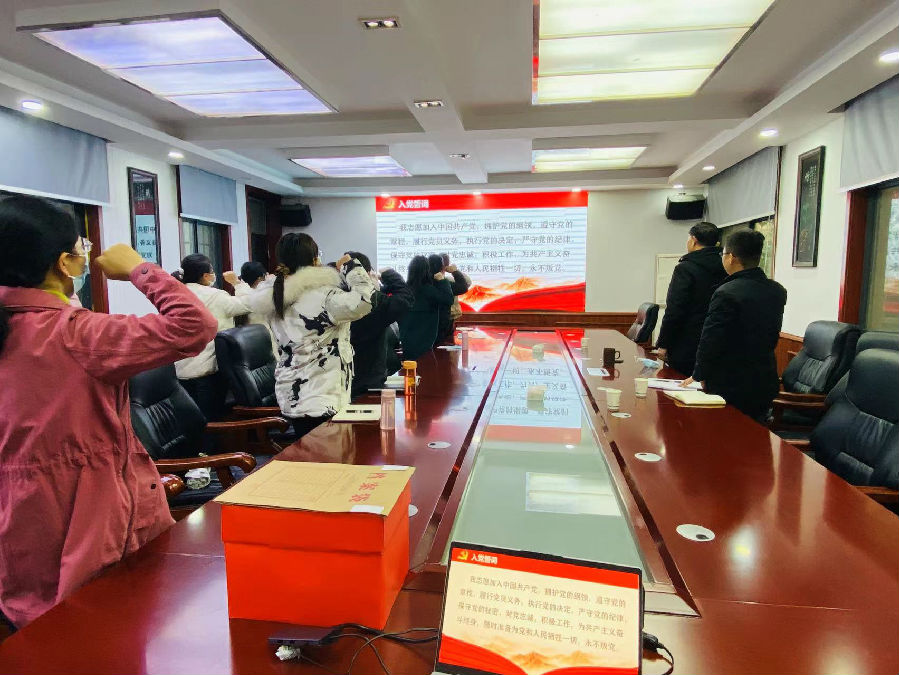 重温誓词5.jpg