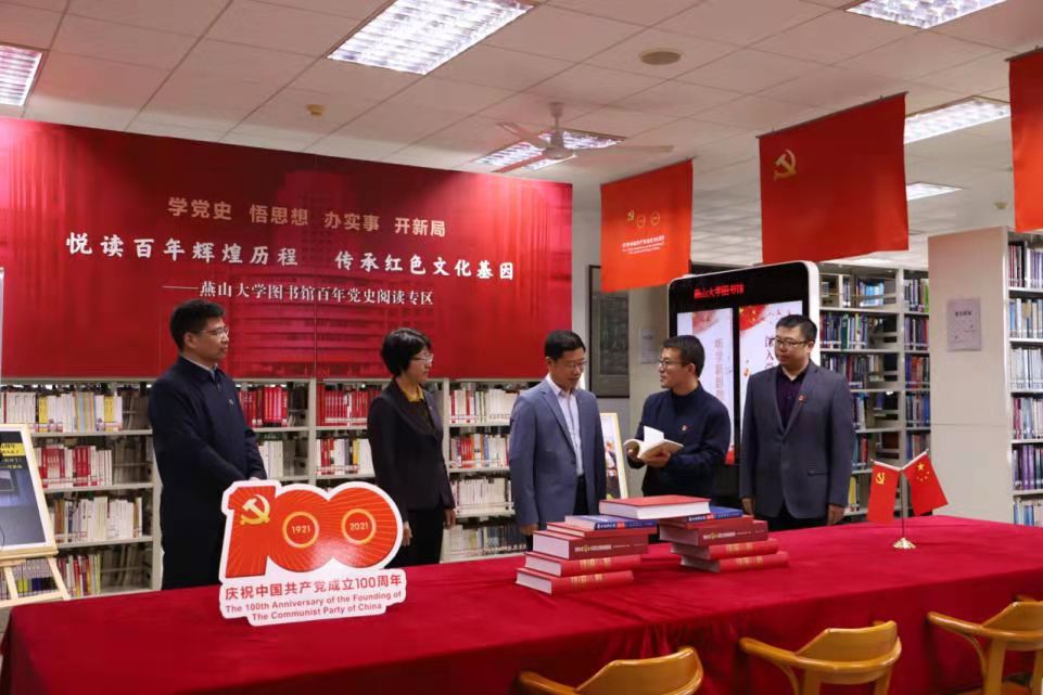 微信图片_20210513210338.jpg