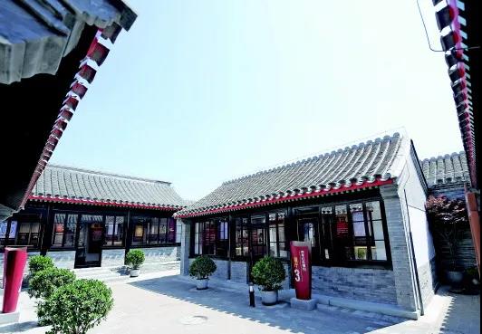 微信图片_20210711161535.jpg 图片