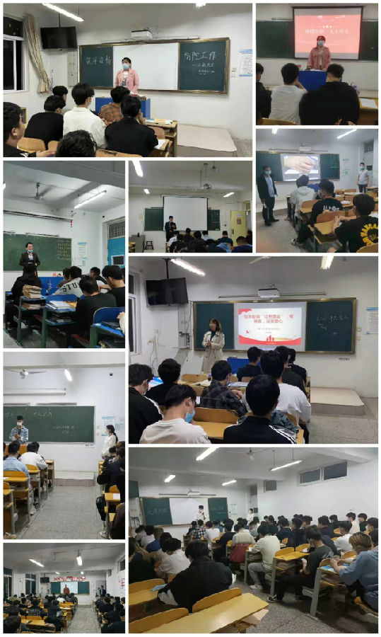 微信图片_20220511111122.jpg