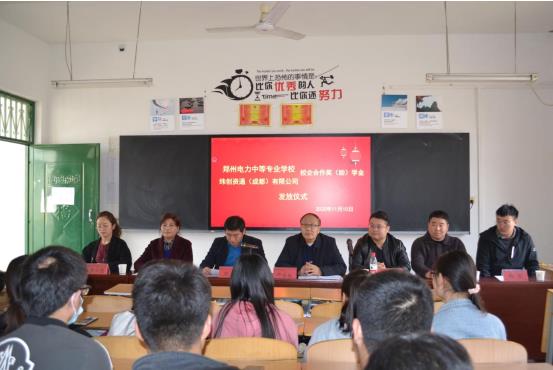 微信截图_20210407184058.jpg