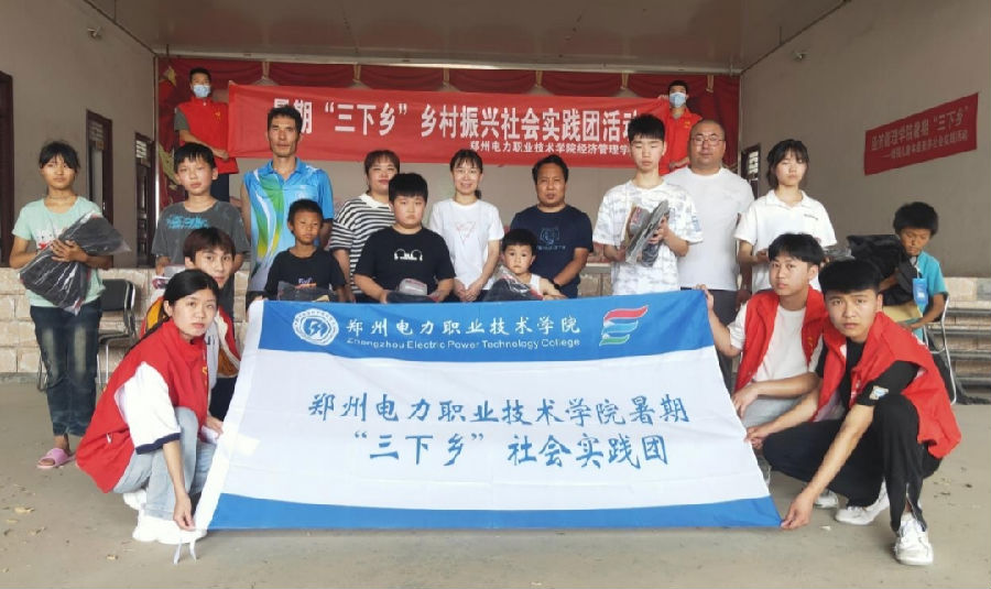 微信图片_20220620083719.png