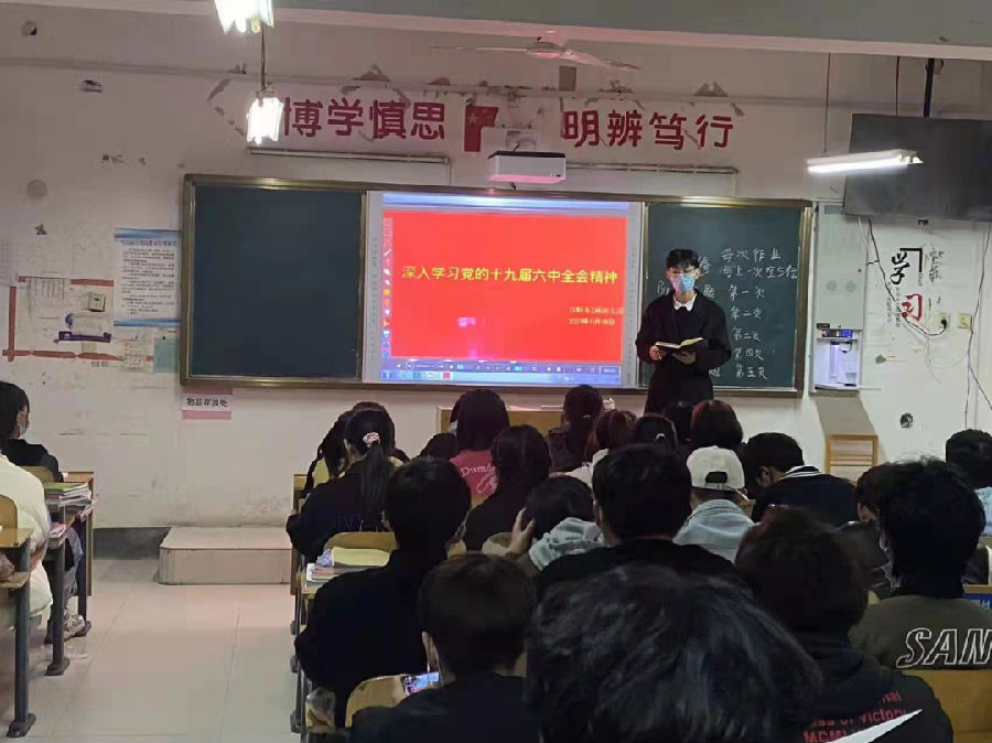 图片66.png