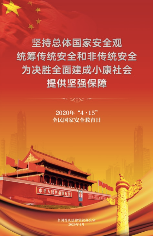 BY11H3NXI@(2LYG13(KWZ}O.png
