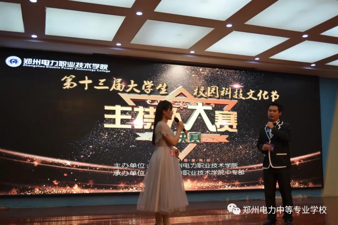 微信图片_20210415091403.jpg