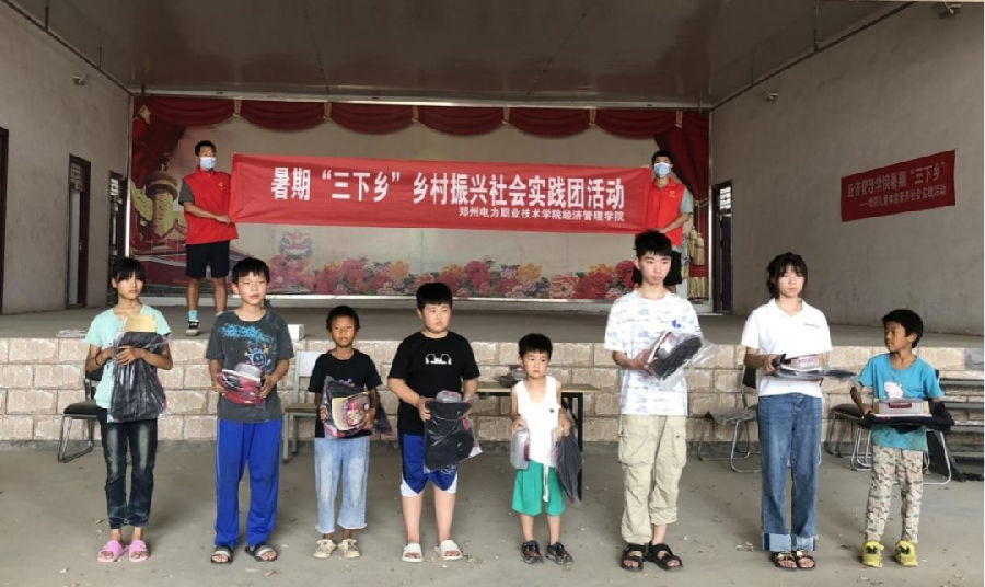微信图片_20220620083729.png