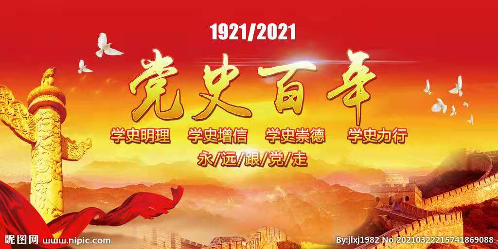 微信图片_20210514114635.jpg