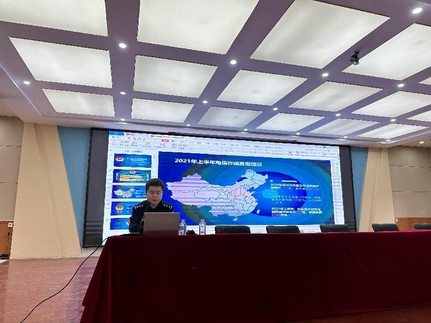 图片 3.png