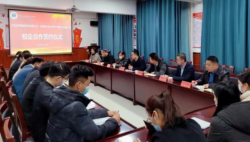 微信图片_20230325202501.jpg
