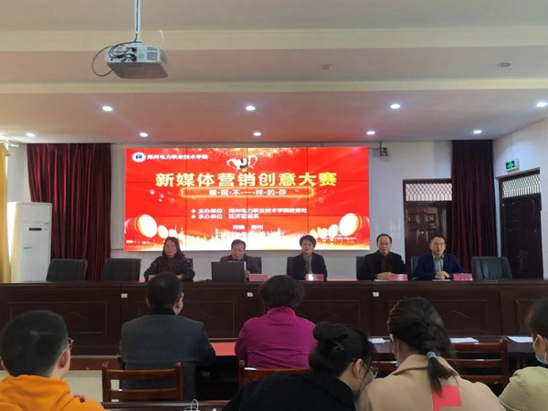 微信图片_20210126123217_副本.jpg
