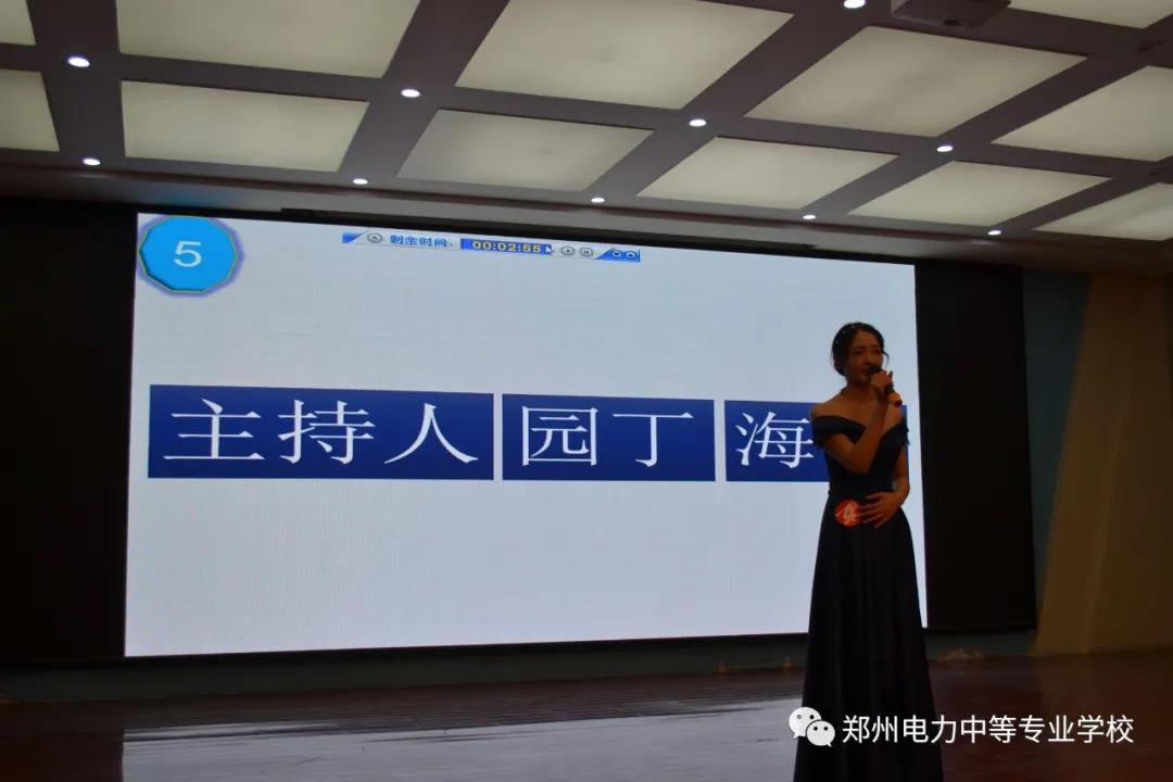 微信图片_20210415091413.jpg
